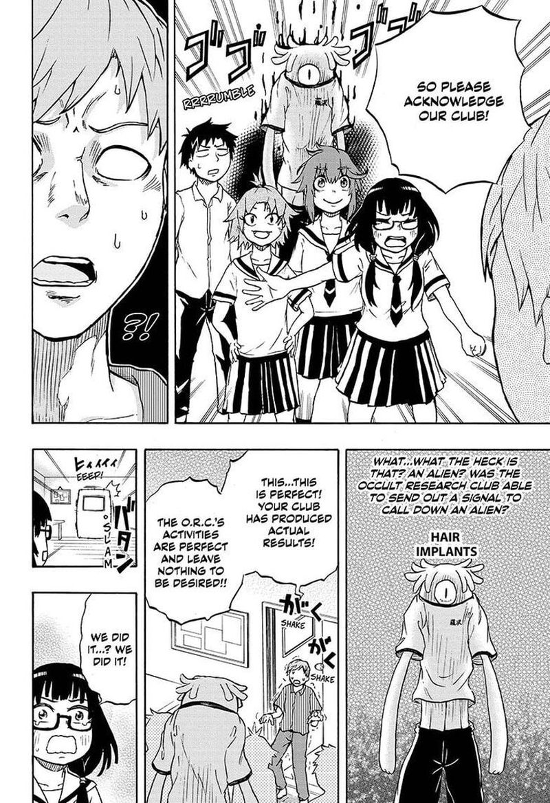 Hakai Shin Magu Chan 12 18