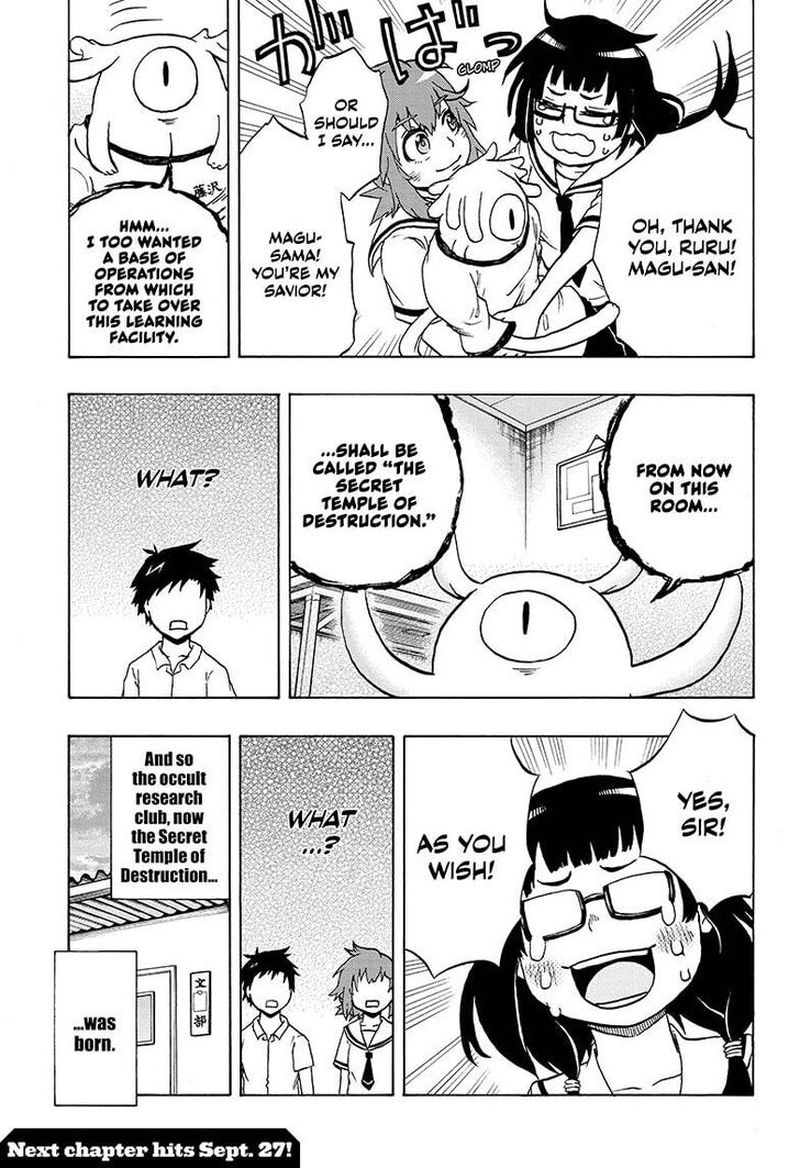 Hakai Shin Magu Chan 12 19