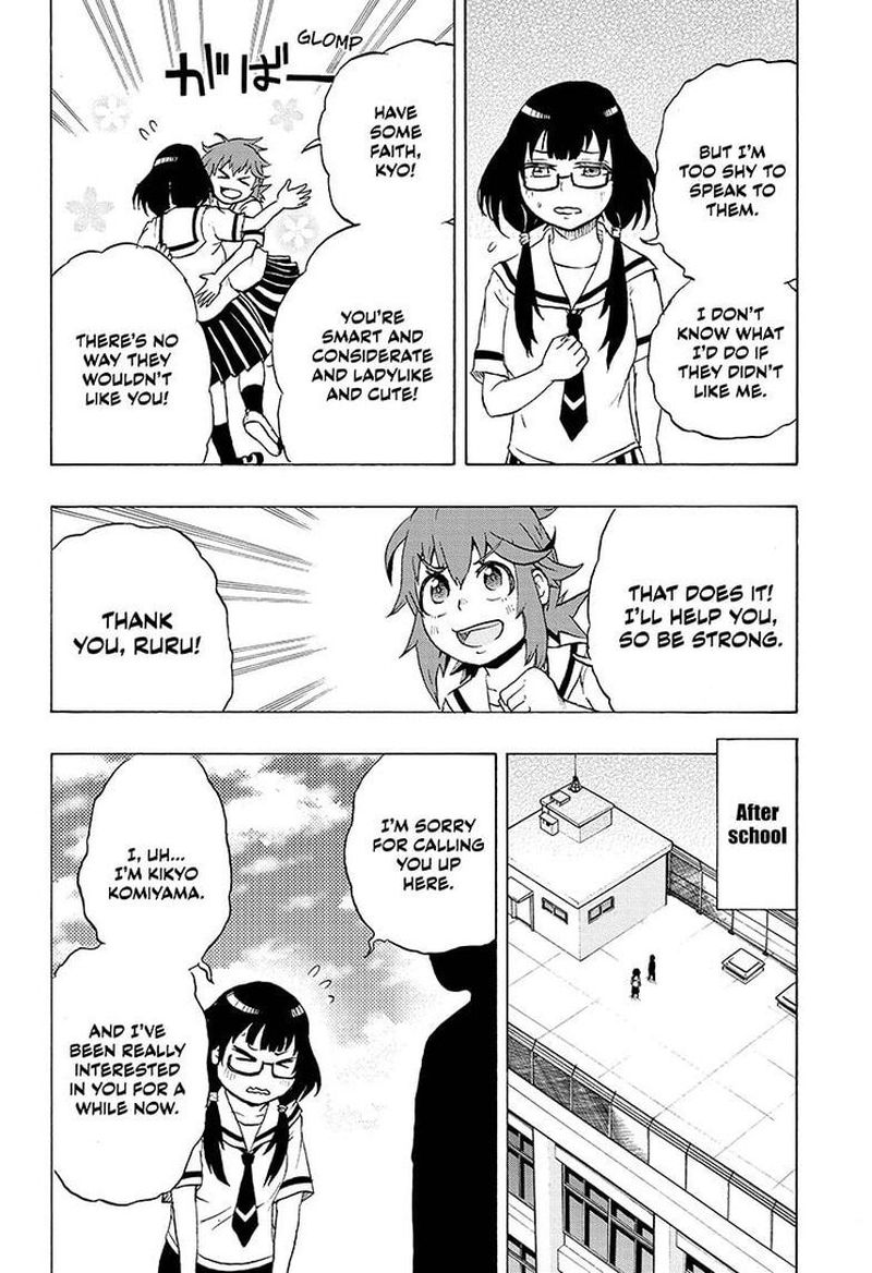 Hakai Shin Magu Chan 12 2