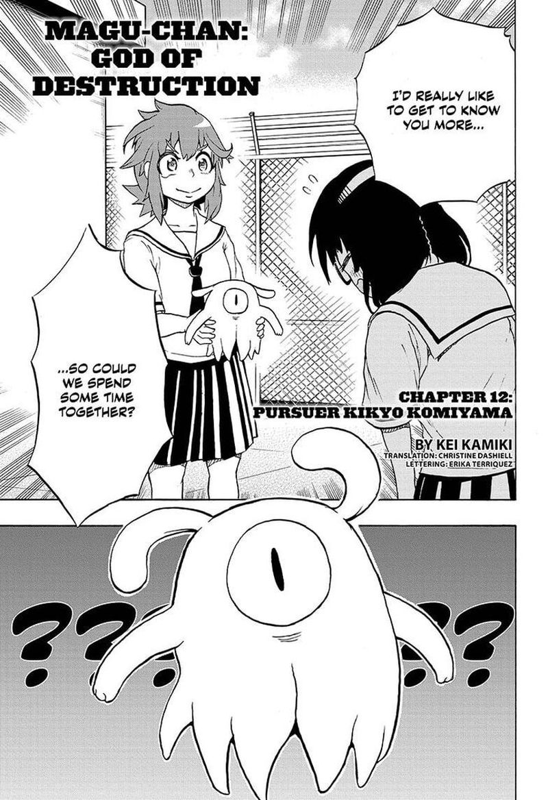 Hakai Shin Magu Chan 12 3