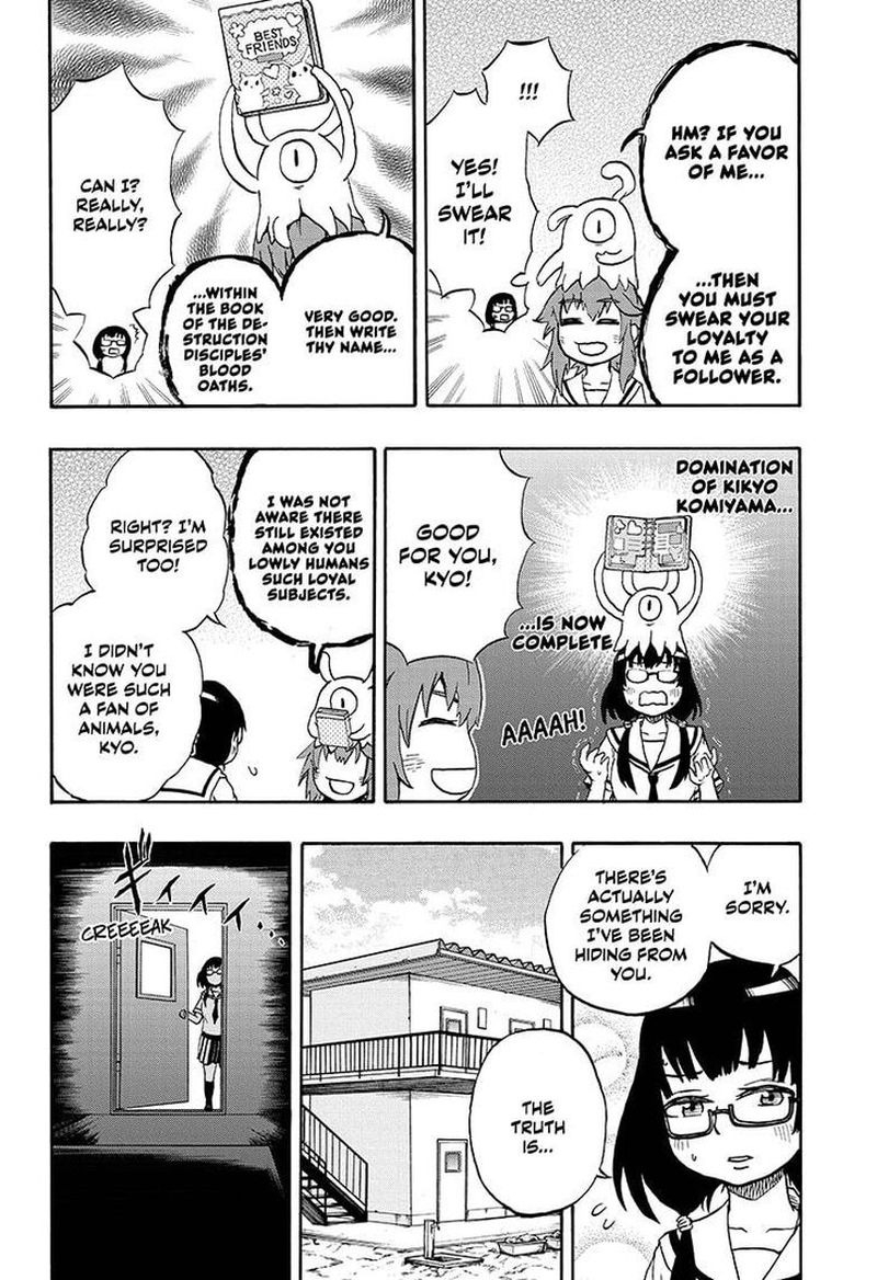 Hakai Shin Magu Chan 12 4