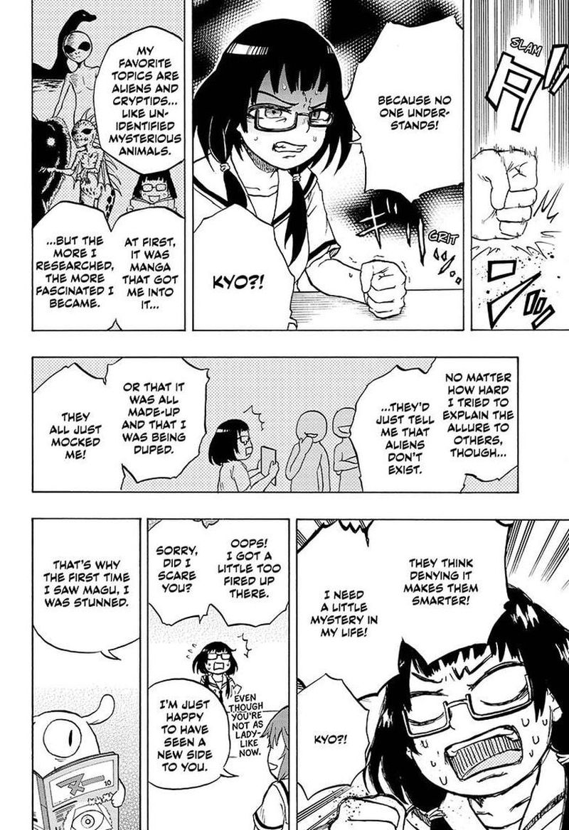 Hakai Shin Magu Chan 12 6
