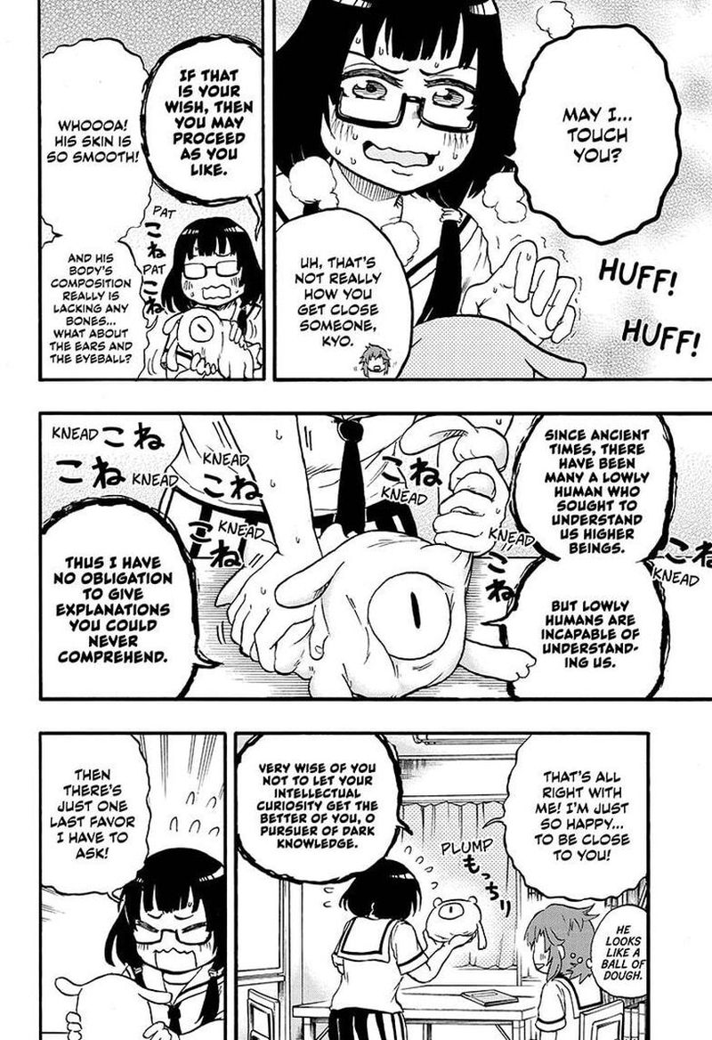 Hakai Shin Magu Chan 12 8
