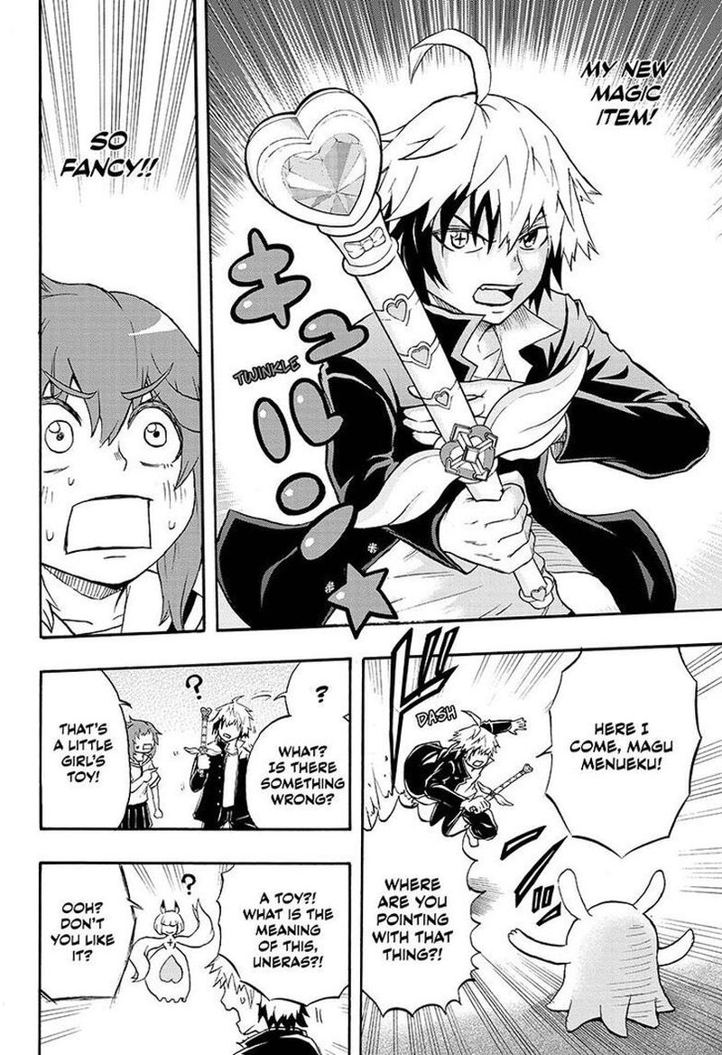 Hakai Shin Magu Chan 13 12