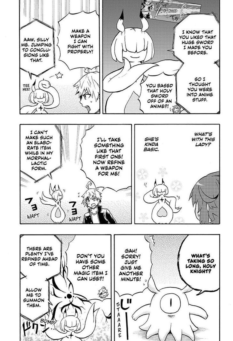 Hakai Shin Magu Chan 13 13