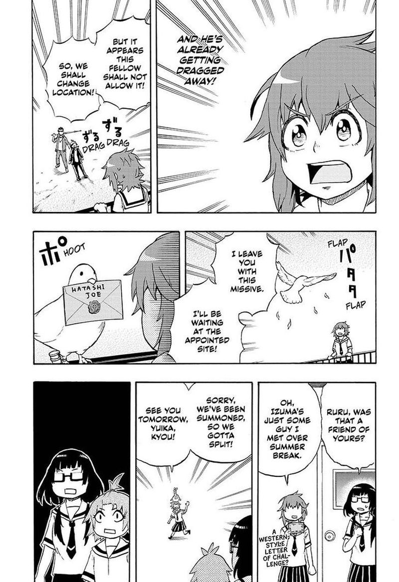 Hakai Shin Magu Chan 13 3
