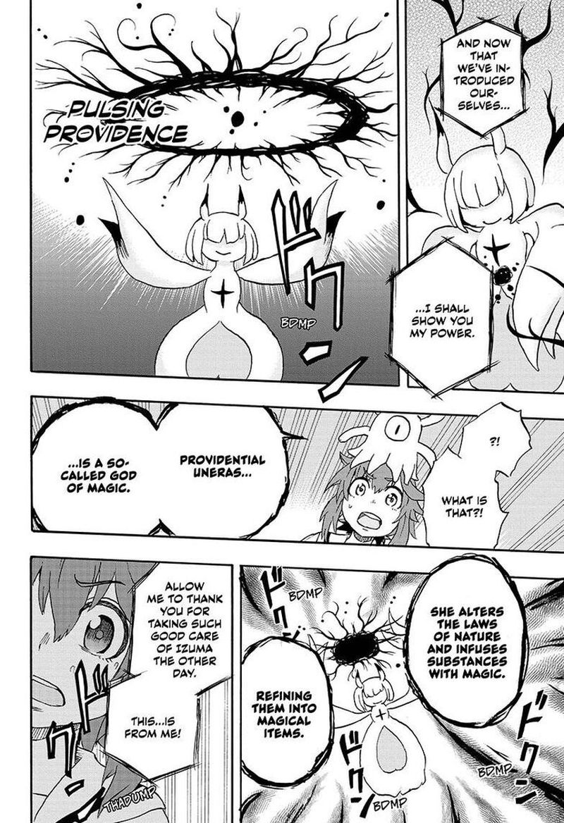 Hakai Shin Magu Chan 13 8