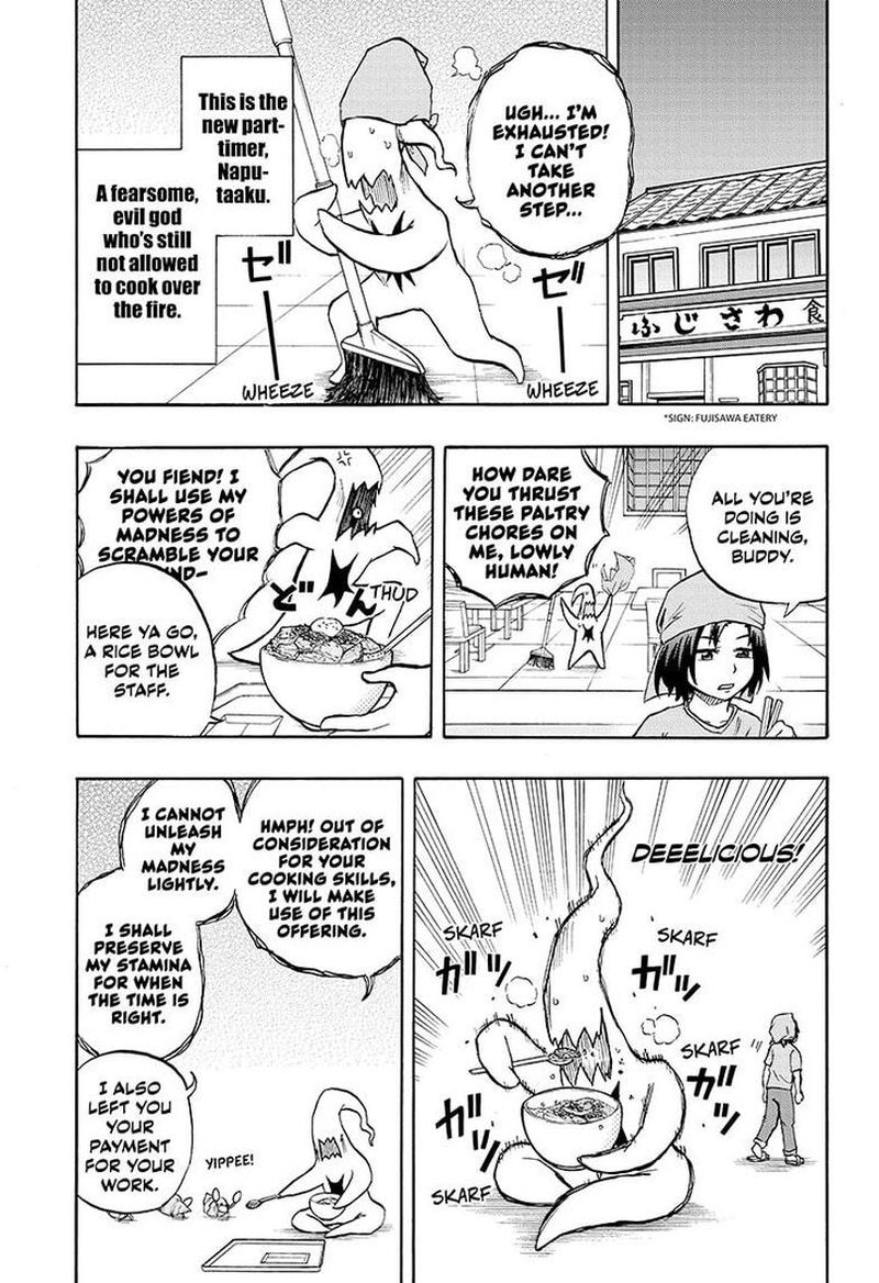 Hakai Shin Magu Chan 14 1