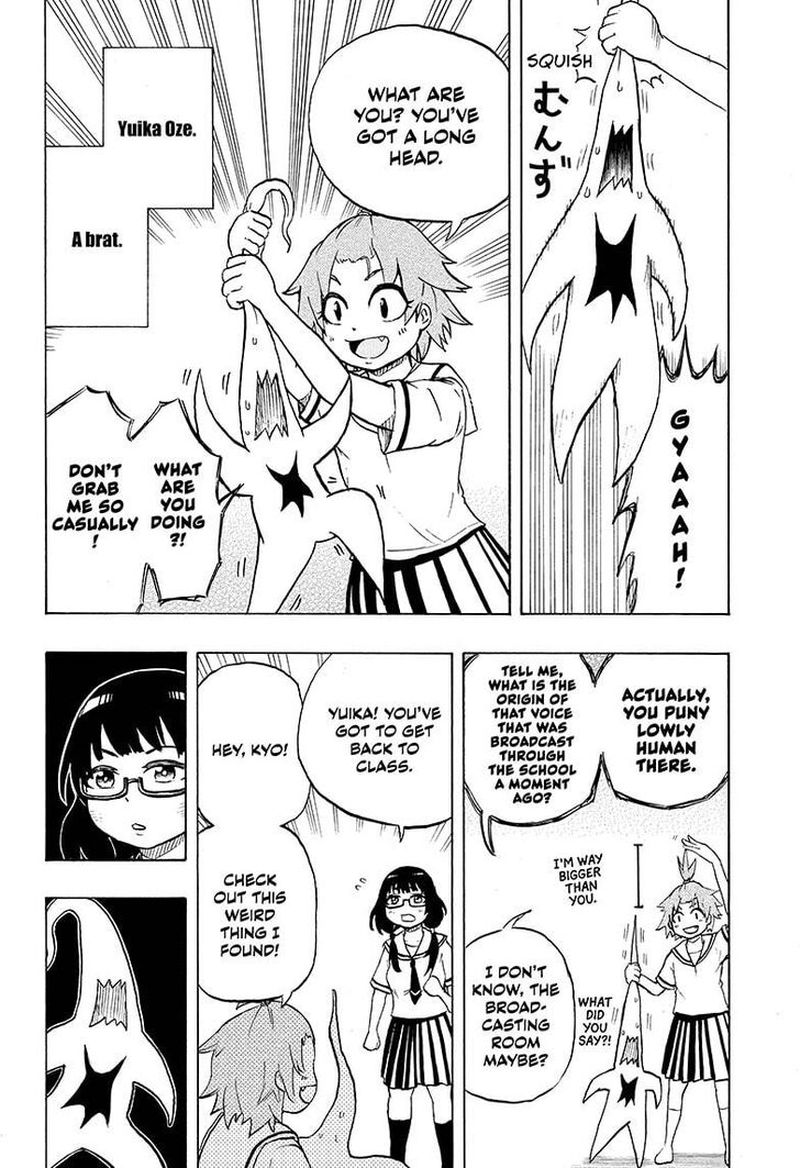 Hakai Shin Magu Chan 14 10