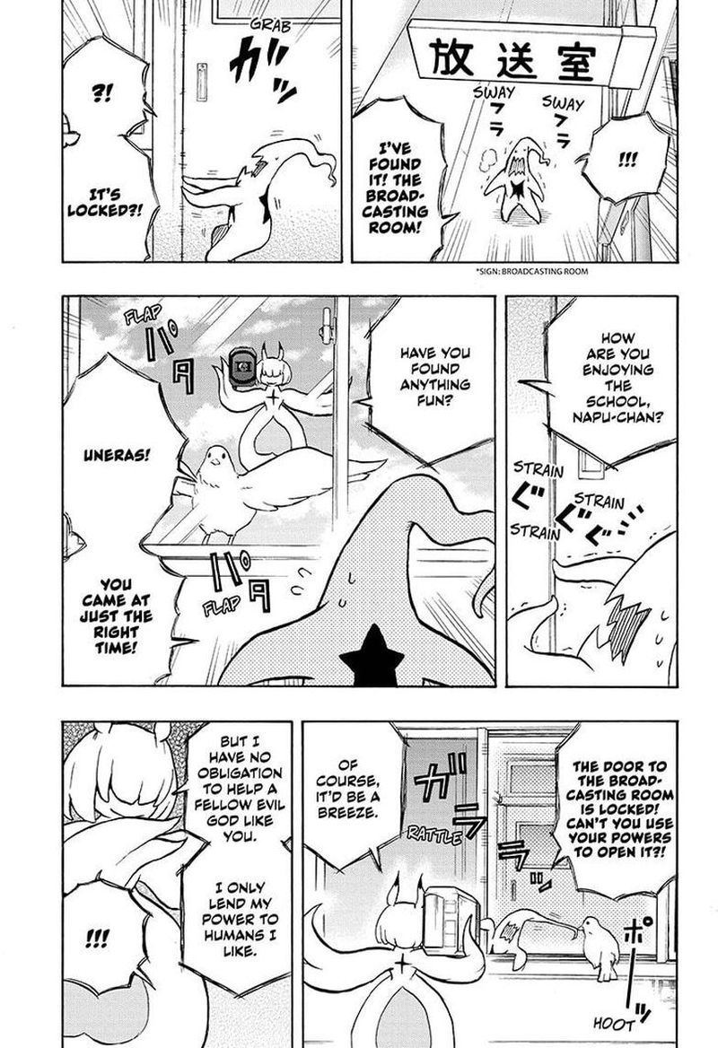 Hakai Shin Magu Chan 14 13