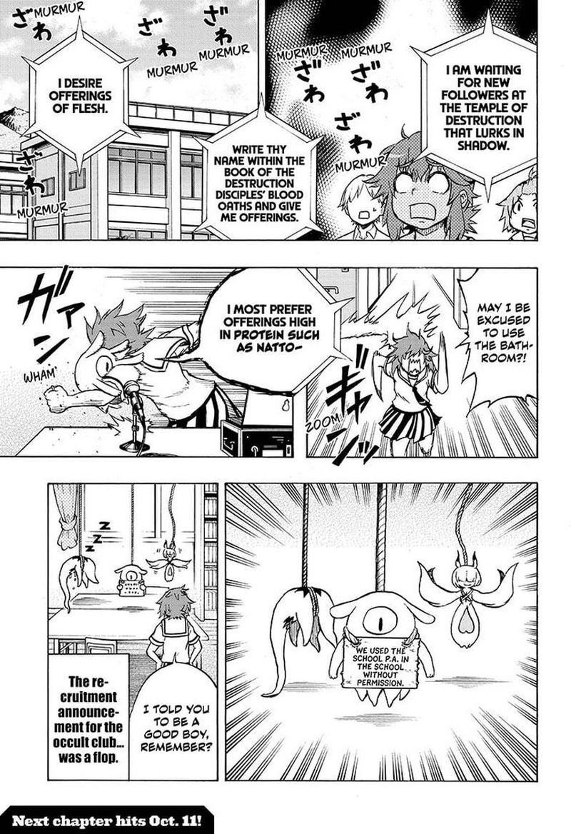 Hakai Shin Magu Chan 14 19