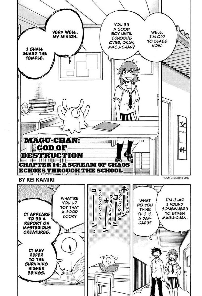 Hakai Shin Magu Chan 14 3
