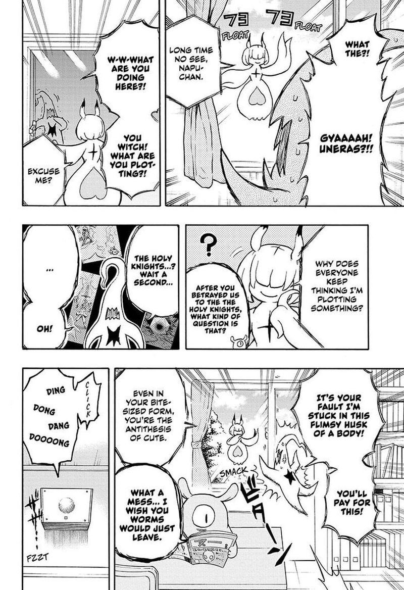 Hakai Shin Magu Chan 14 6