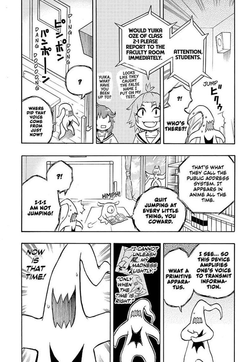 Hakai Shin Magu Chan 14 7