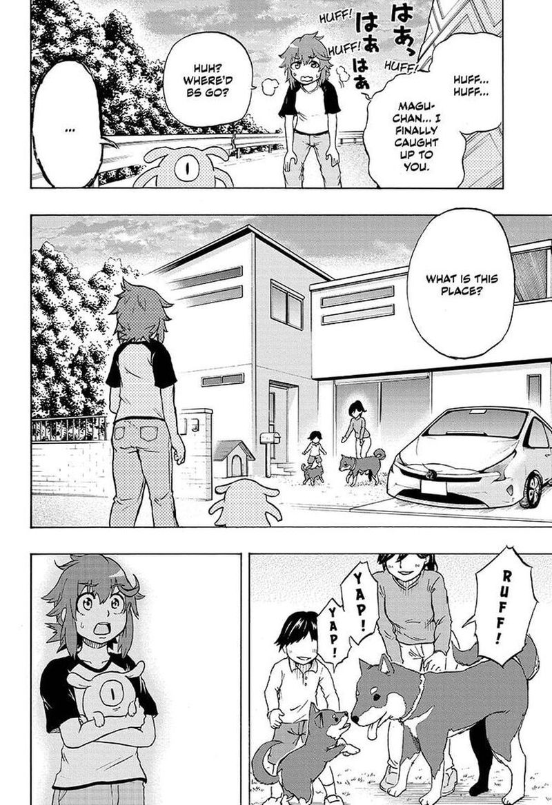 Hakai Shin Magu Chan 15 14