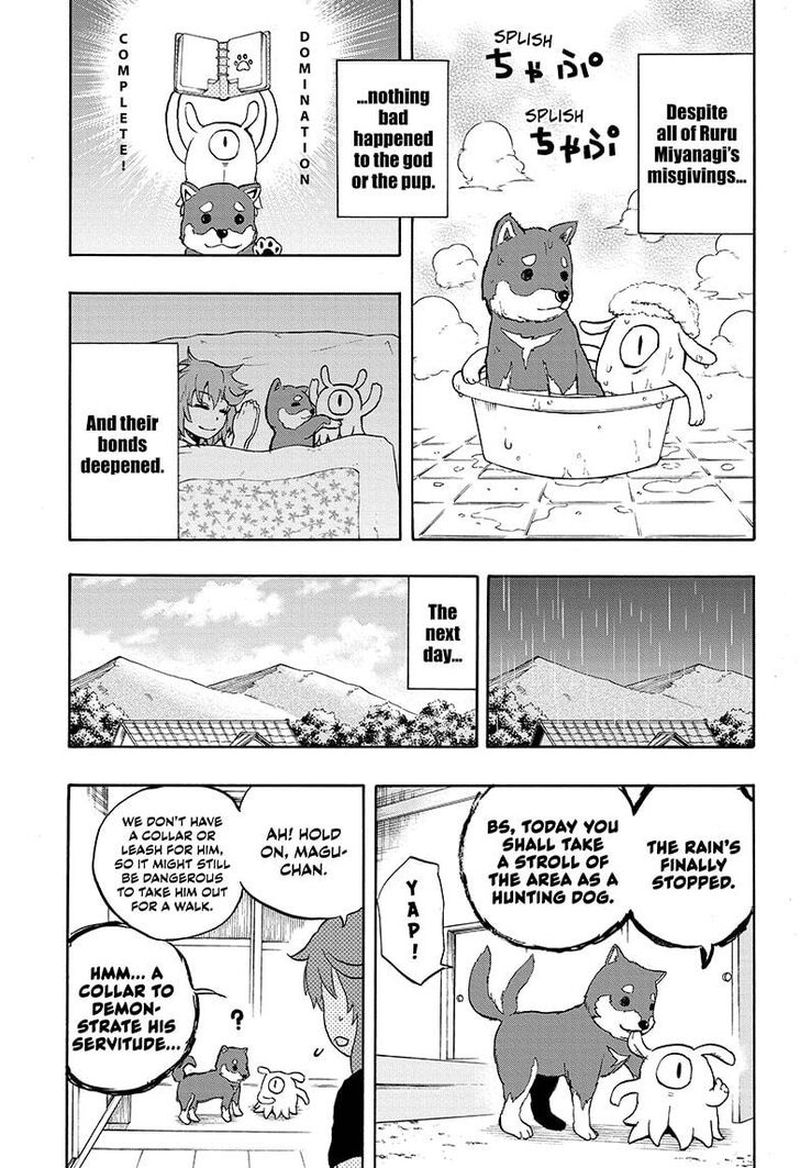 Hakai Shin Magu Chan 15 9