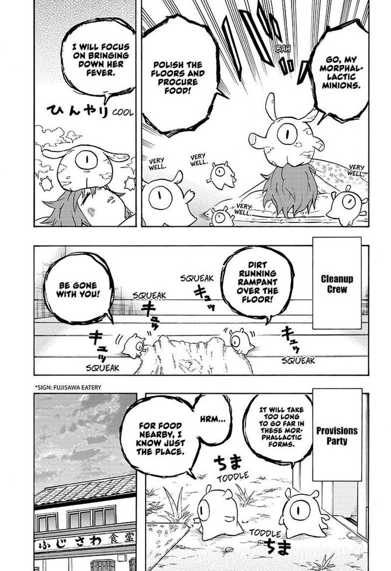 Hakai Shin Magu Chan 16 13