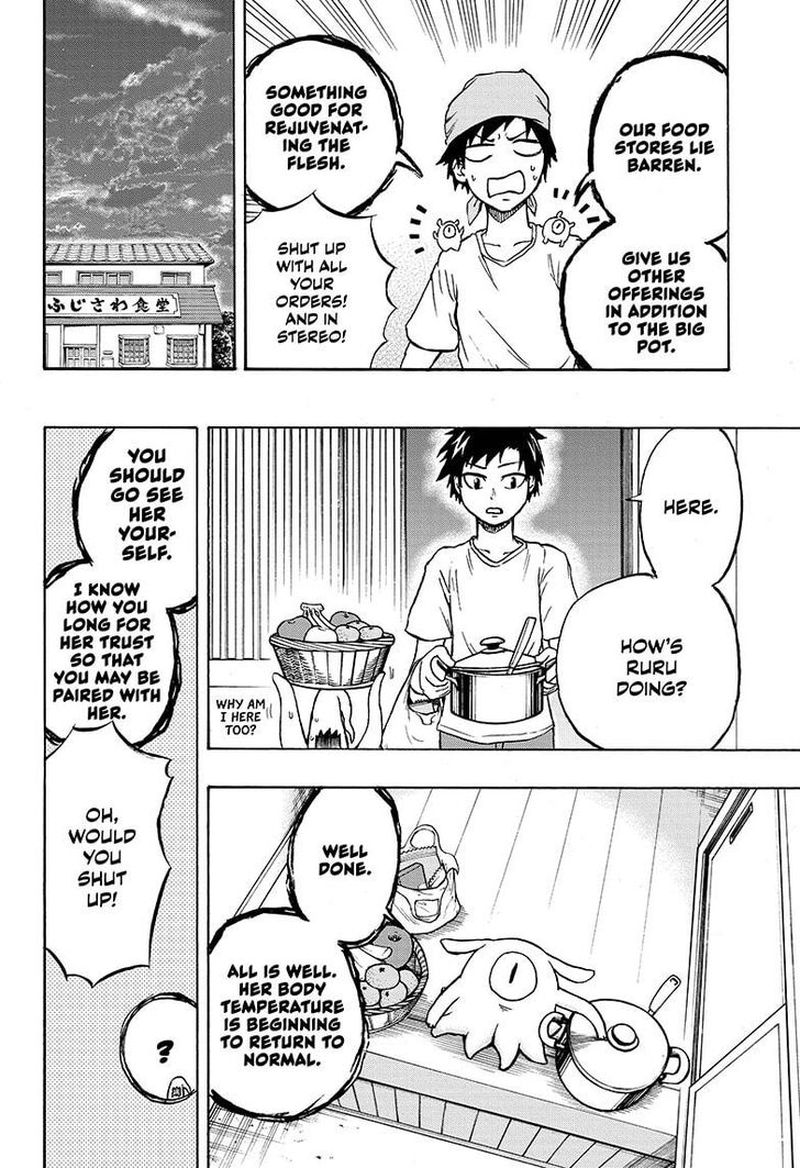 Hakai Shin Magu Chan 16 16