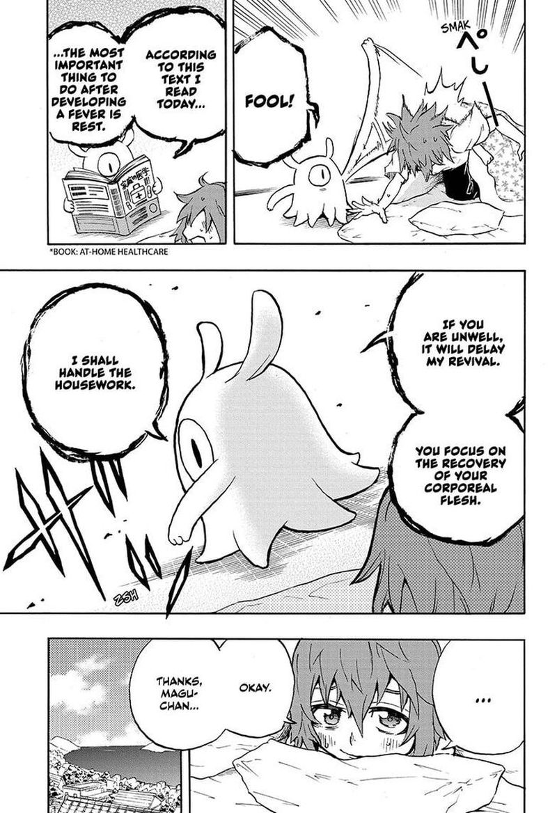 Hakai Shin Magu Chan 16 5