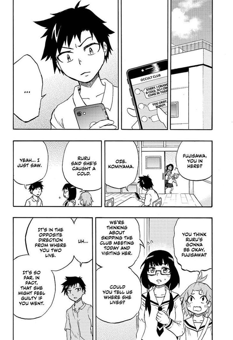 Hakai Shin Magu Chan 16 6