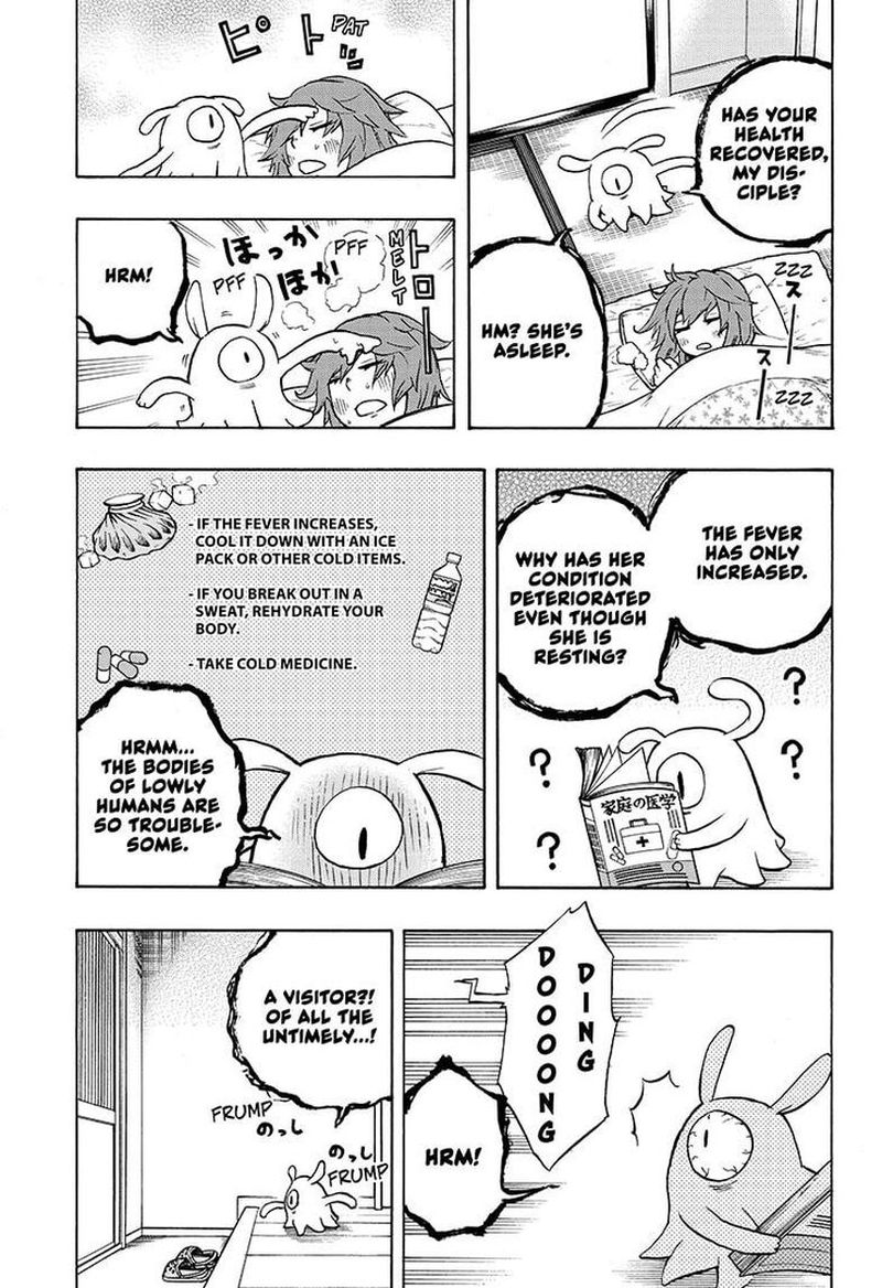 Hakai Shin Magu Chan 16 9