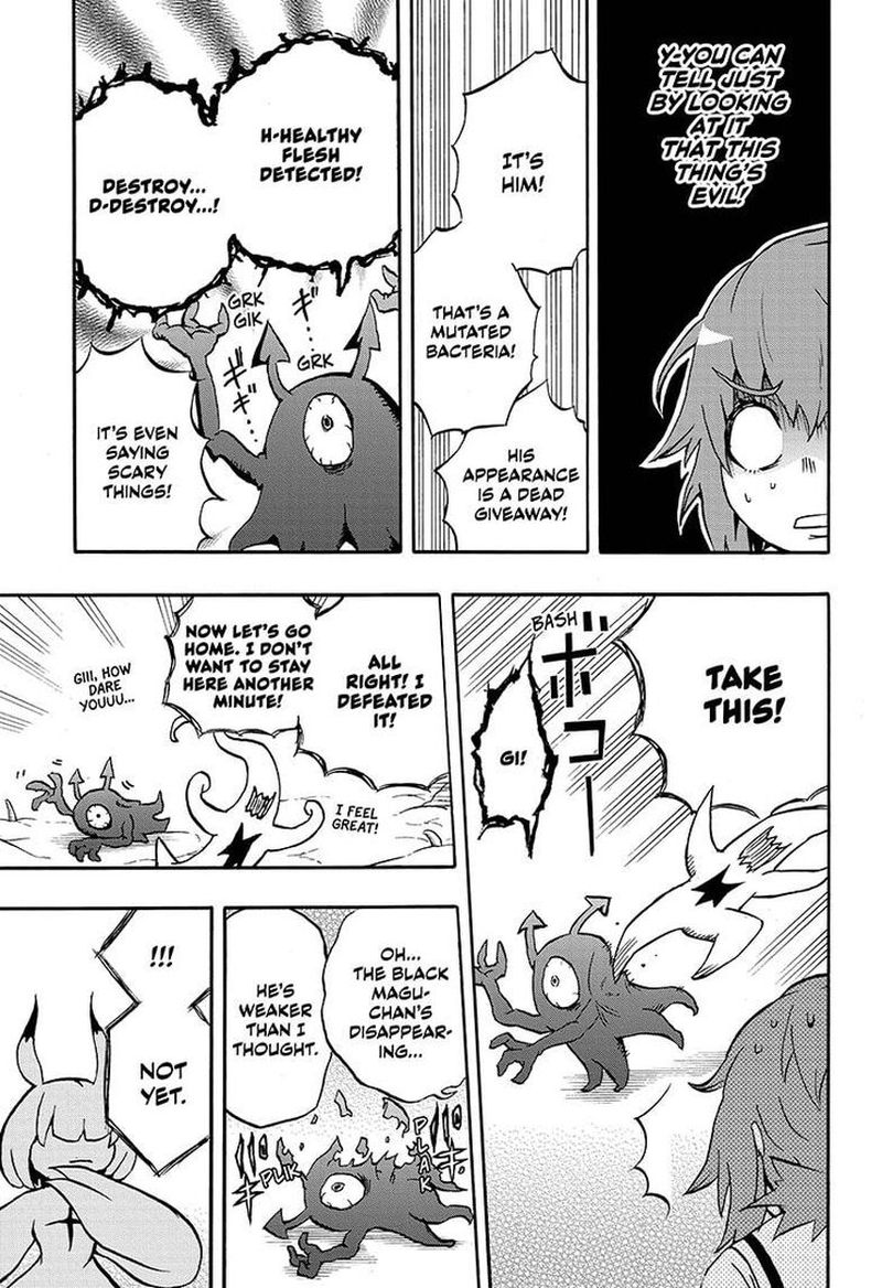 Hakai Shin Magu Chan 17 11
