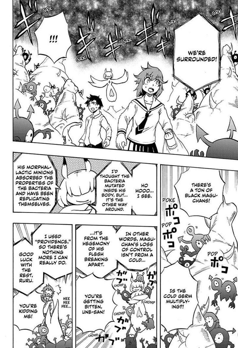 Hakai Shin Magu Chan 17 12