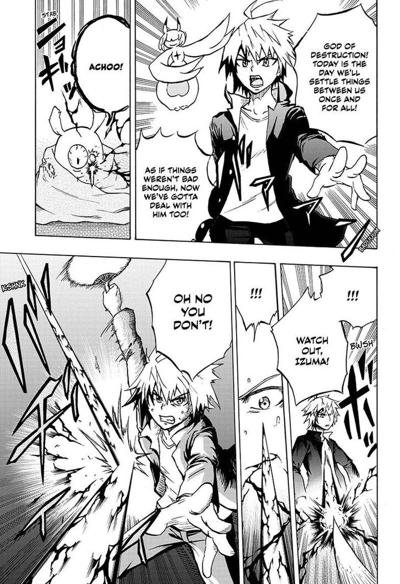 Hakai Shin Magu Chan 17 5