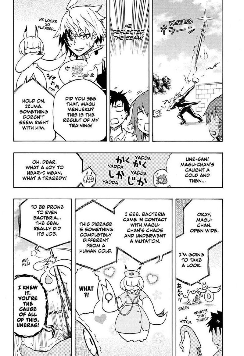 Hakai Shin Magu Chan 17 6