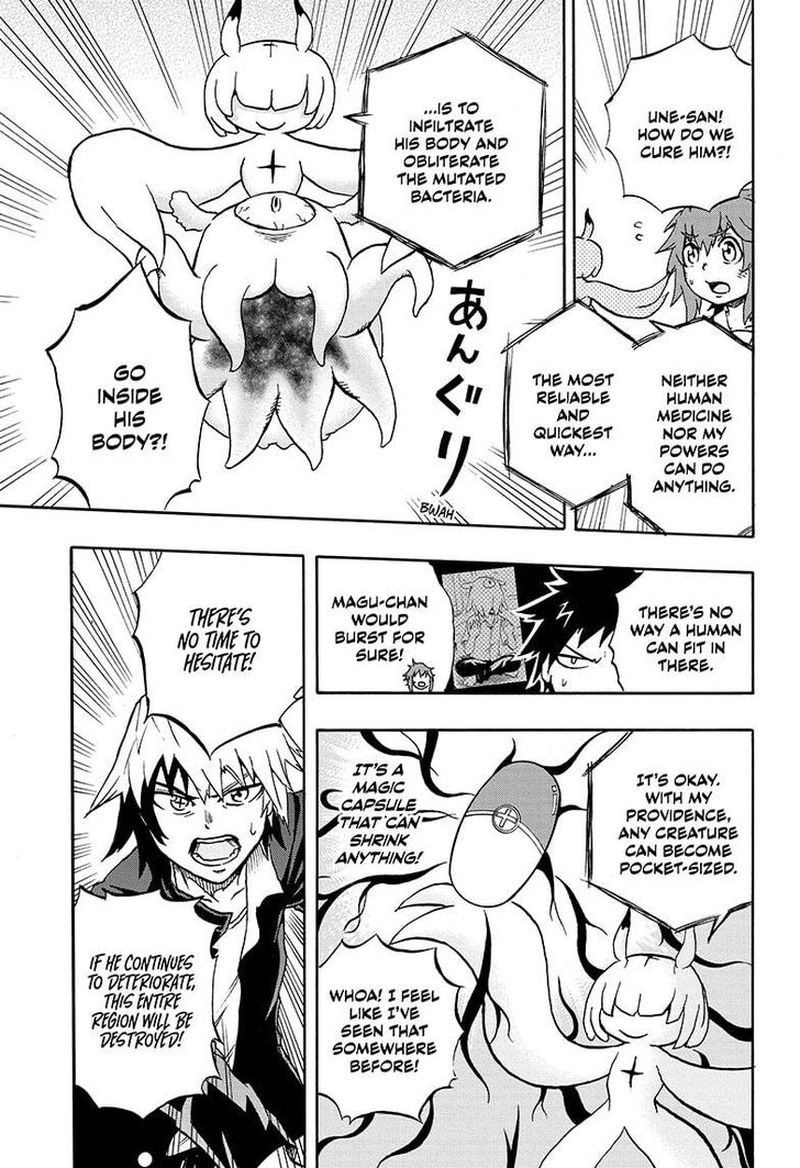 Hakai Shin Magu Chan 17 7