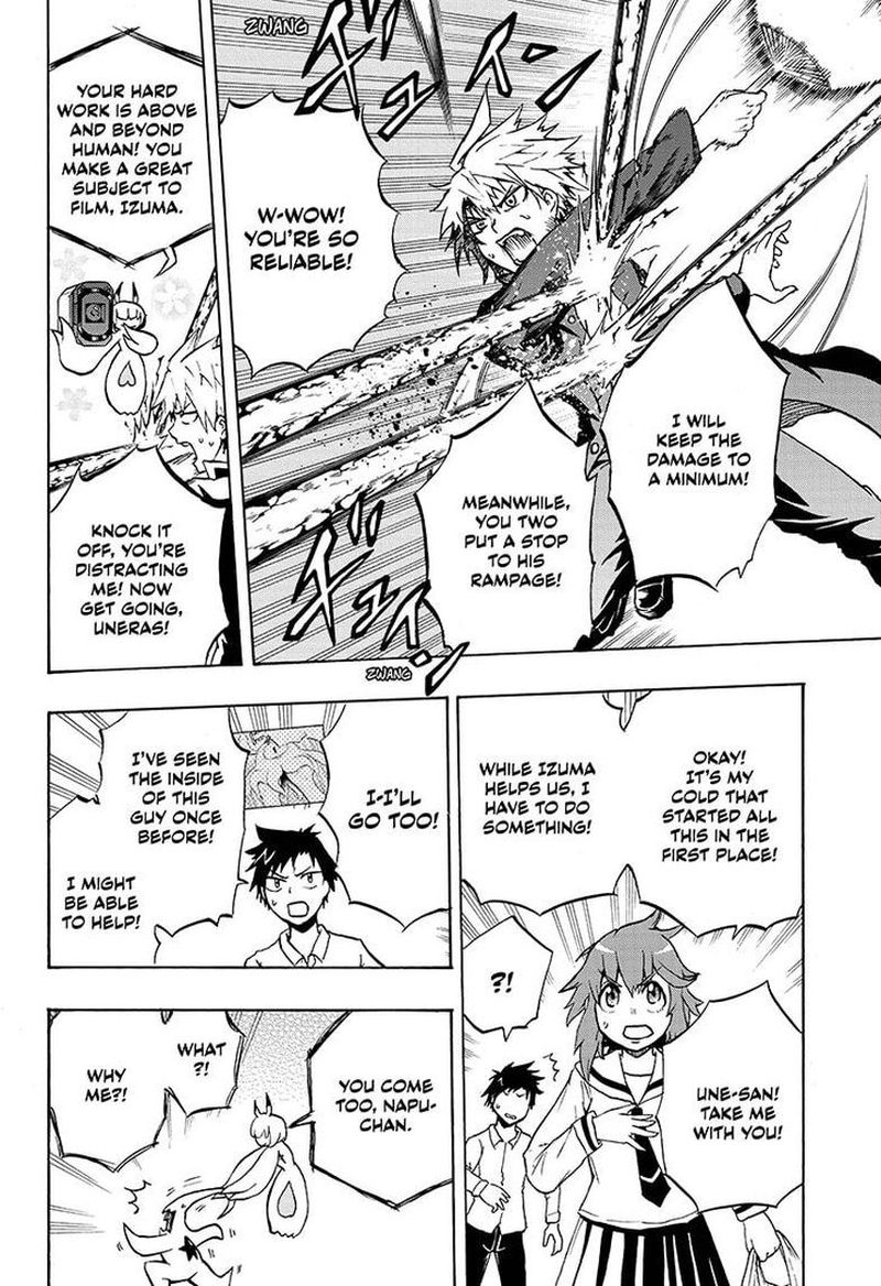 Hakai Shin Magu Chan 17 8