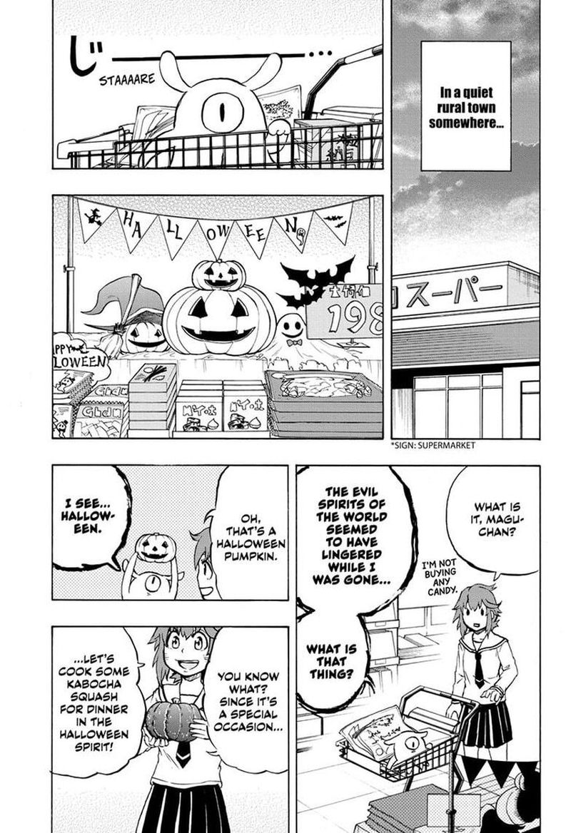 Hakai Shin Magu Chan 18 1