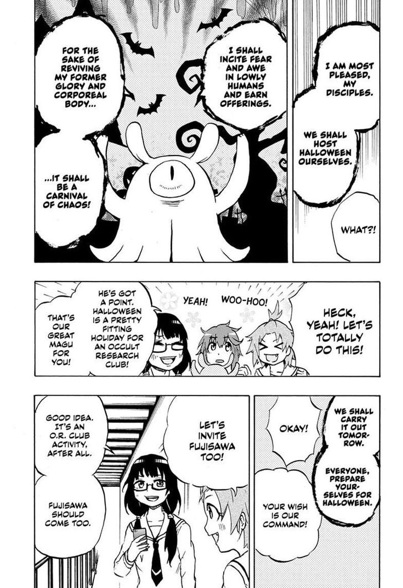 Hakai Shin Magu Chan 18 5