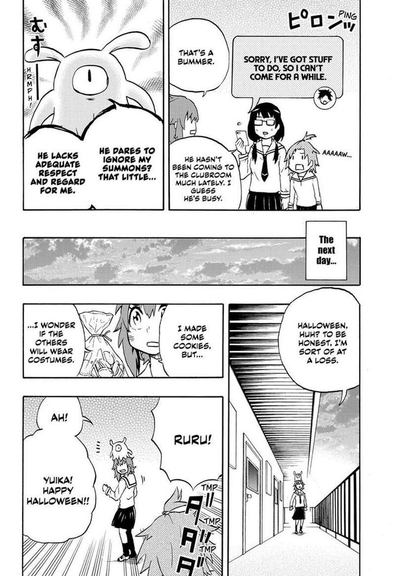 Hakai Shin Magu Chan 18 6