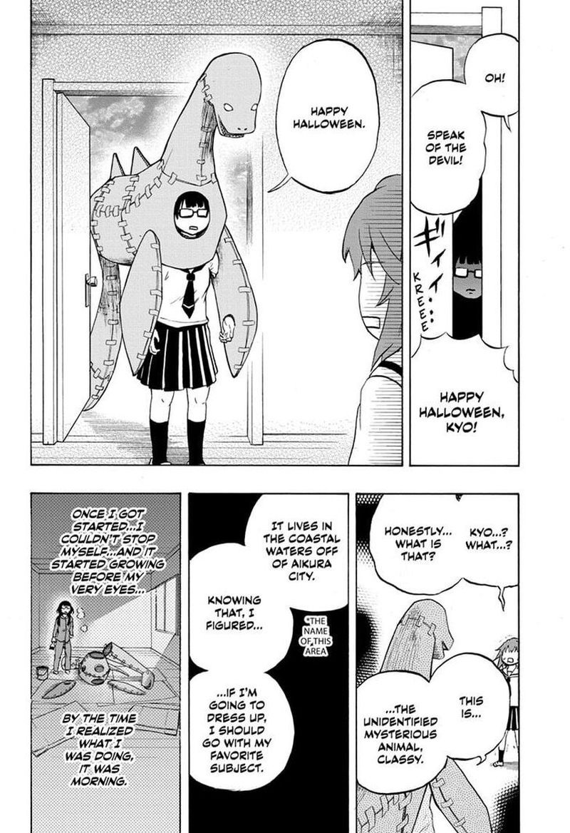 Hakai Shin Magu Chan 18 8