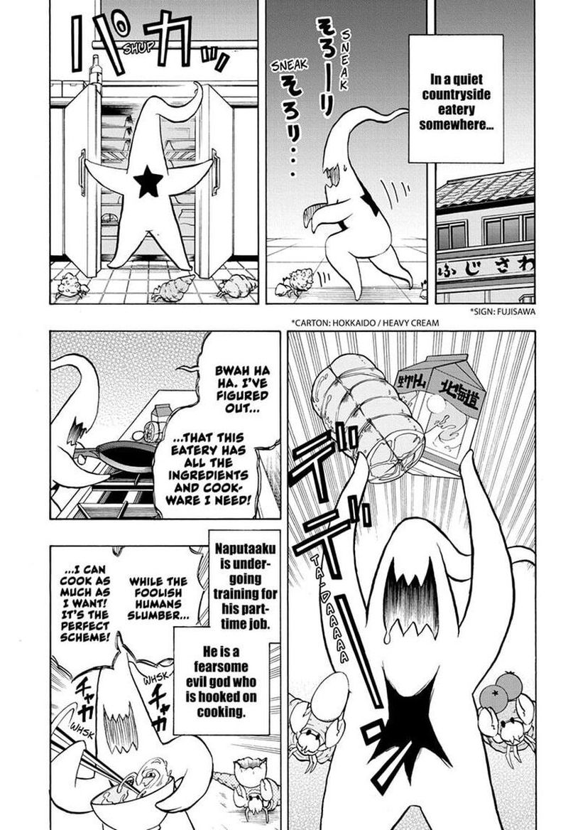 Hakai Shin Magu Chan 19 1