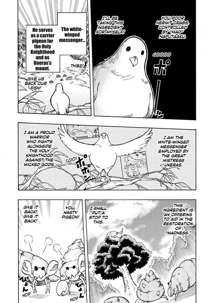 Hakai Shin Magu Chan 19 7