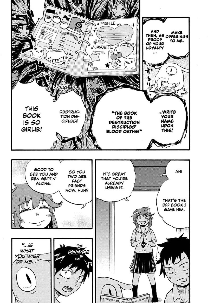 Hakai Shin Magu Chan 2 12