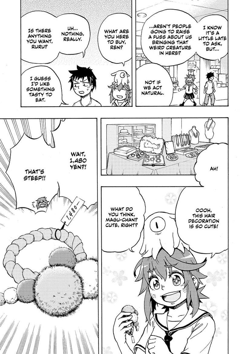 Hakai Shin Magu Chan 2 15