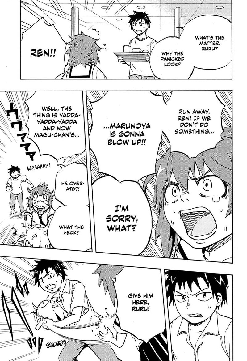 Hakai Shin Magu Chan 2 19