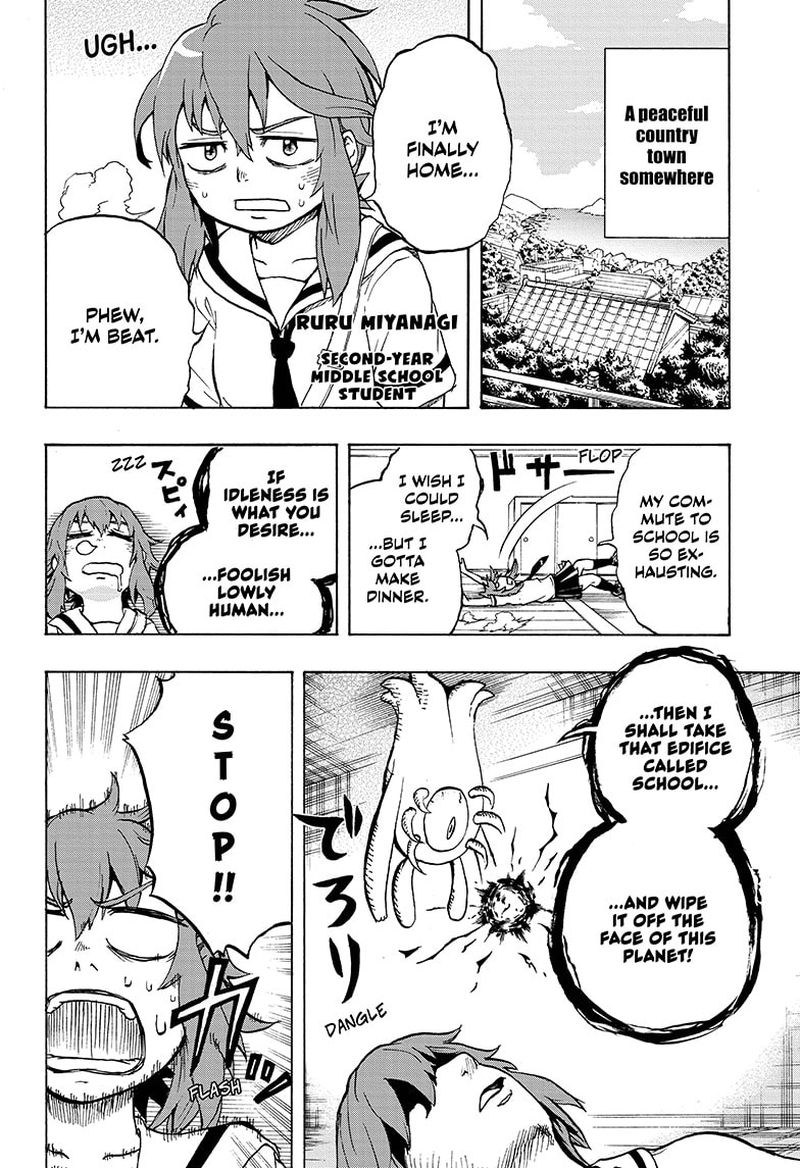 Hakai Shin Magu Chan 2 2