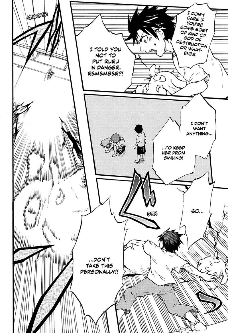 Hakai Shin Magu Chan 2 20