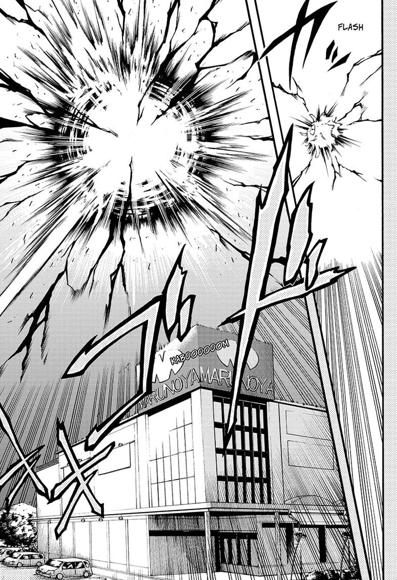 Hakai Shin Magu Chan 2 21
