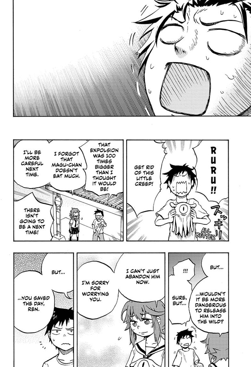 Hakai Shin Magu Chan 2 22