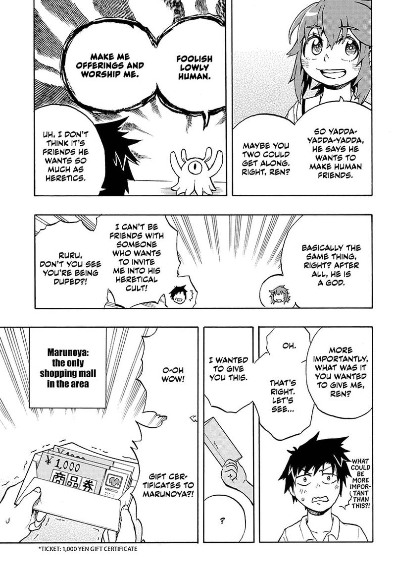 Hakai Shin Magu Chan 2 7