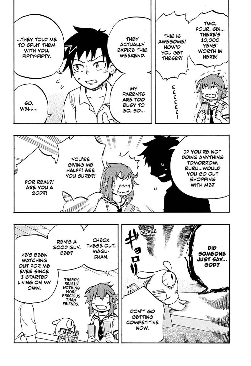 Hakai Shin Magu Chan 2 8