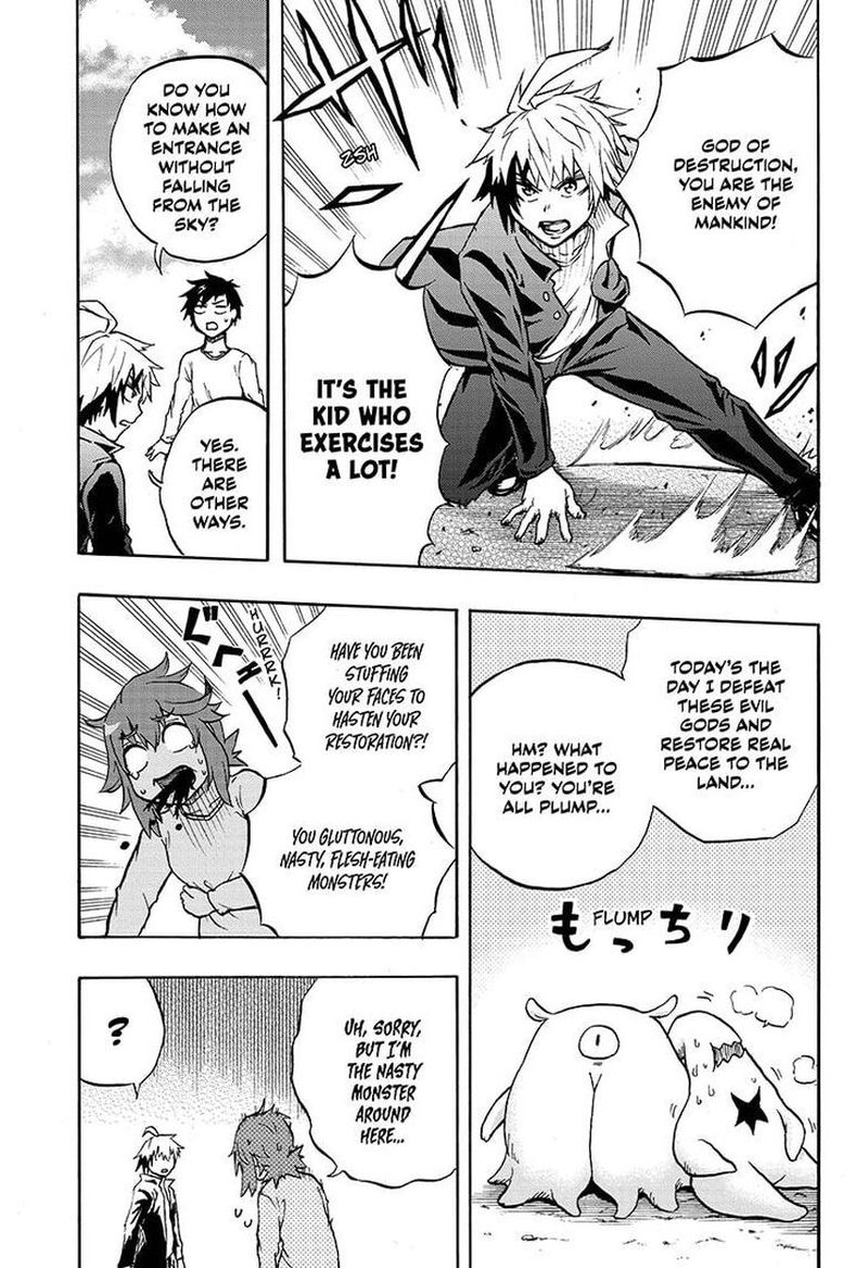 Hakai Shin Magu Chan 20 7