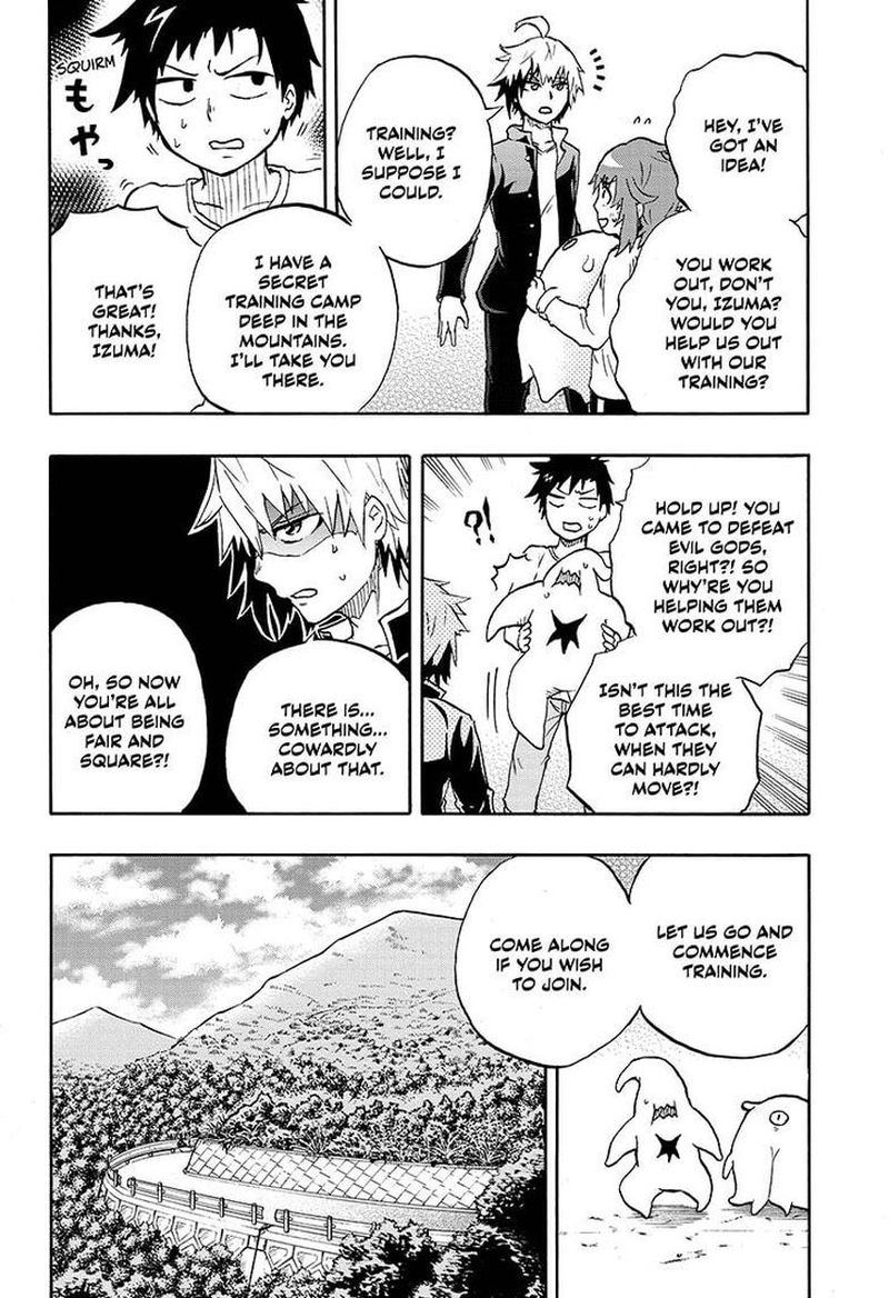 Hakai Shin Magu Chan 20 8
