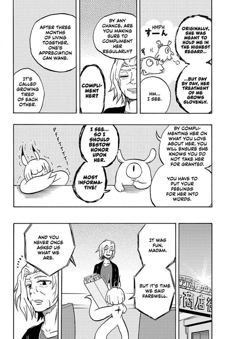 Hakai Shin Magu Chan 21 16
