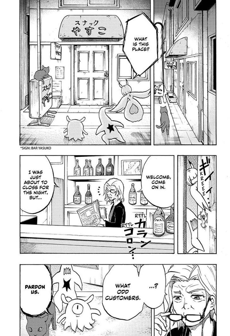 Hakai Shin Magu Chan 21 9